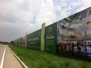 長春凱捷房地產(chǎn) 長春凱捷房地產(chǎn)